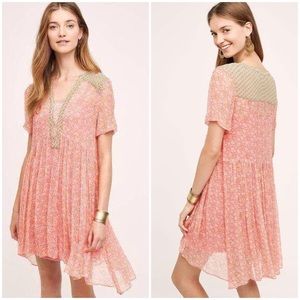 Anthropologie Maeve swing dress